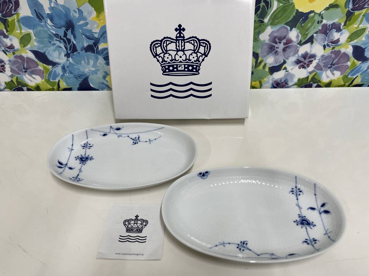 □5222【美品】ROYAL COPENHAGEN ロイヤルコペンハーゲン ブルーフラワー 623 プレート 2枚組 ディッシュ 箱付き 洋食器拍卖