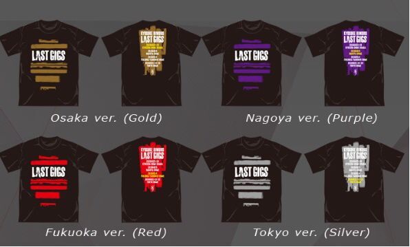 【送料無料】氷室京介 LAST GIGS Tシャツ Mサイズ 4枚セット(東京、名古屋、大阪、福岡)拍卖