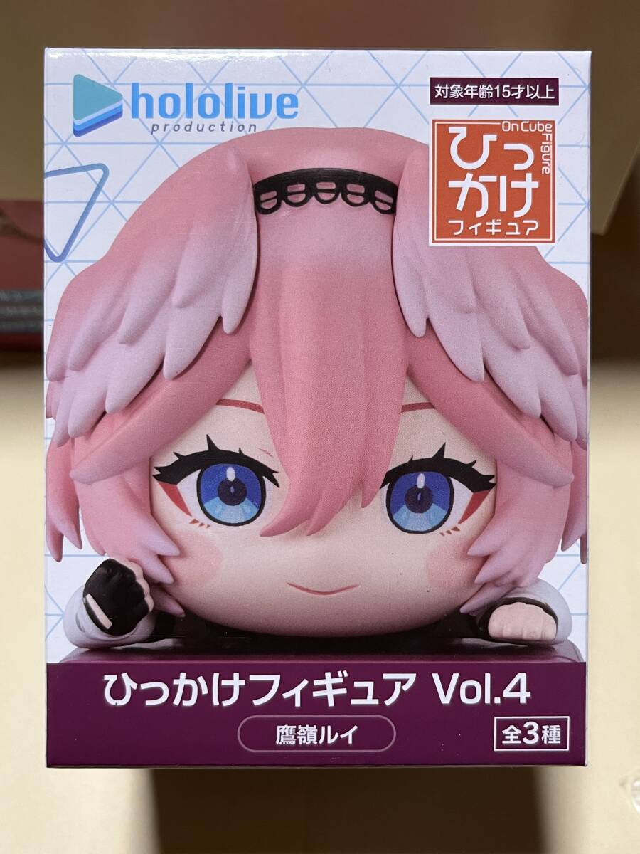 hololive ホロライブ ひっかけフィギュア vol.4 鷹嶺ルイ ひっかけ フィギュア拍卖