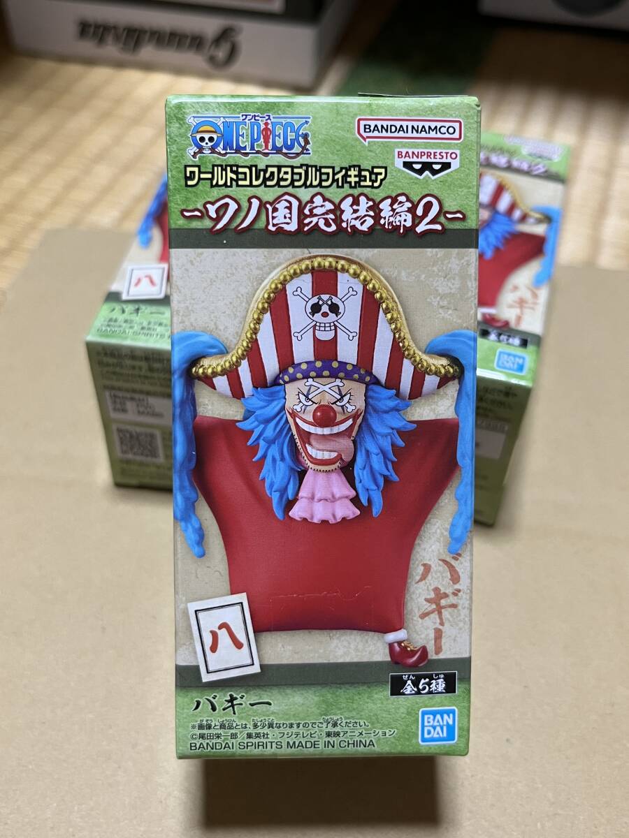 送料割引? ワンピース ワールドコレクタブルフィギュア WCF ワーコレ ワノ国完結編2 バギー拍卖
