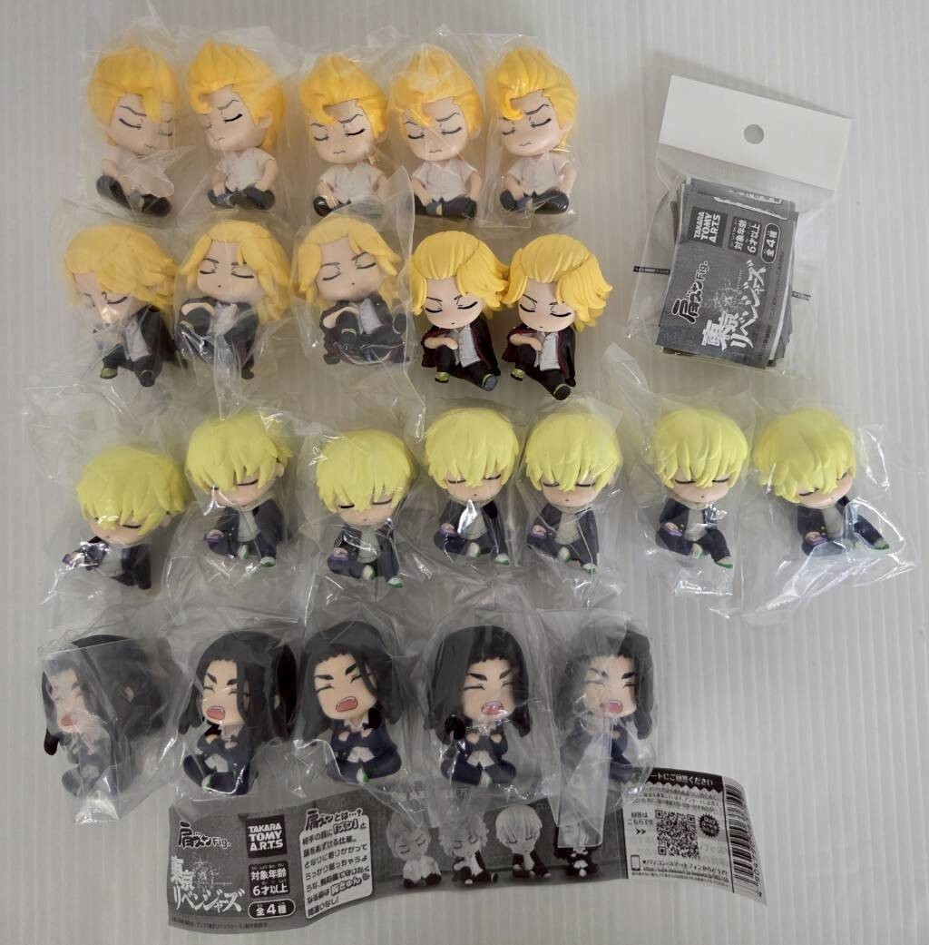 SE4359-1024-56 【中古】 タカラトミーアーツ ガチャ 肩ズンFig. 東京リベンジャーズ 全4種 22点 花垣武道/佐野万次郎/場地圭介/松野千冬拍卖