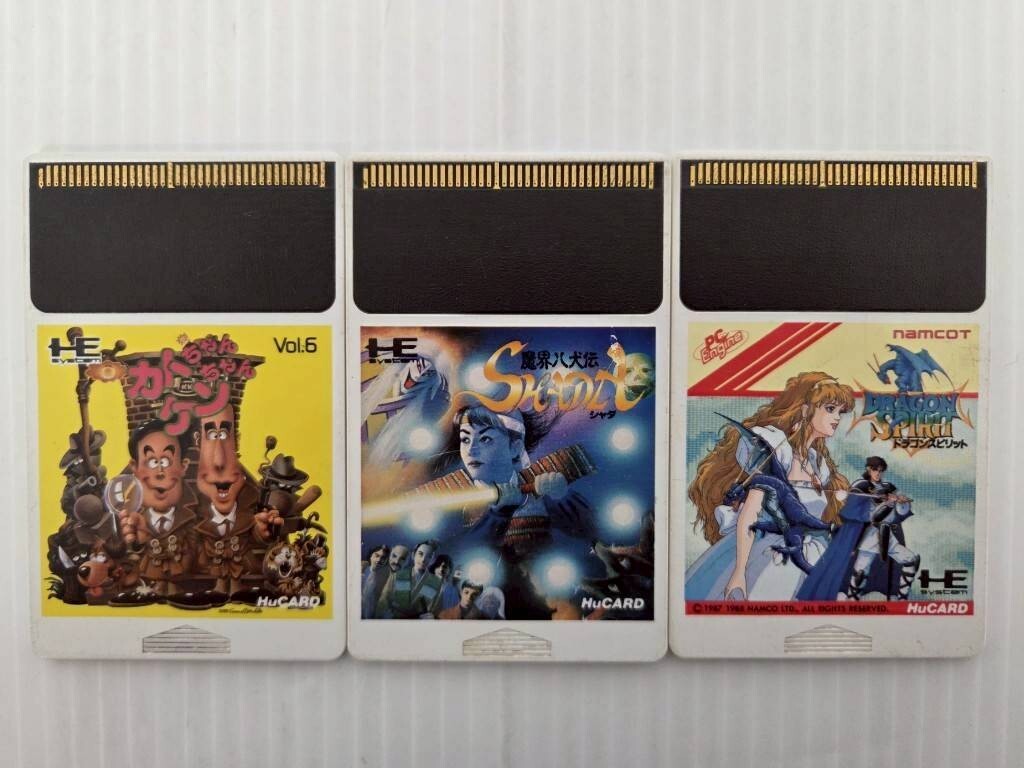 SE4353-1024-32 【中古・現状品】 PCエンジン HuCARD カードのみ まとめ3点 カトちゃんケンちゃん/魔界八犬伝SHADA/ドラゴンスピリット拍卖