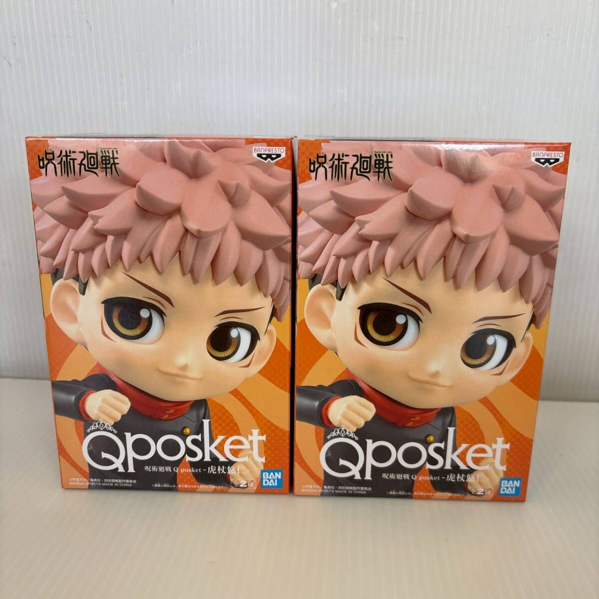 SZ050-251001-56 【未開封】 呪術廻戦 Q posket 虎杖悠仁 Aカラー フィギュア 2点 まとめ拍卖