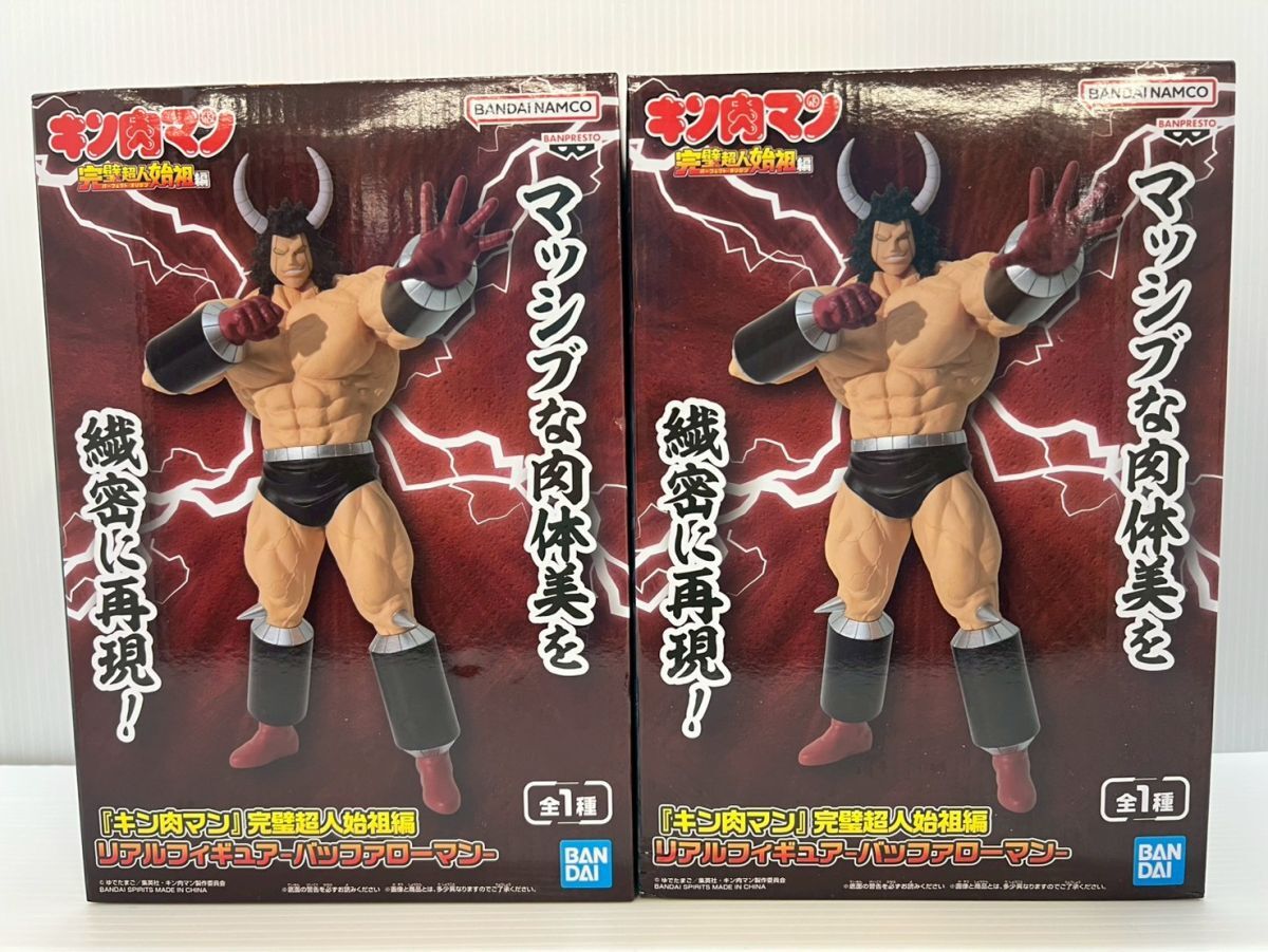 SD602-251013-056【未開封】キン肉マン 完璧超人始祖編 リアルフィギュア バッファローマン 2体拍卖