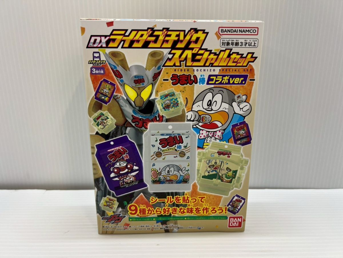 SD641-251019-060【未開封】DXライダーゴチゾウ スペシャルセット うまい棒コラボver 仮面ライダーガヴ拍卖