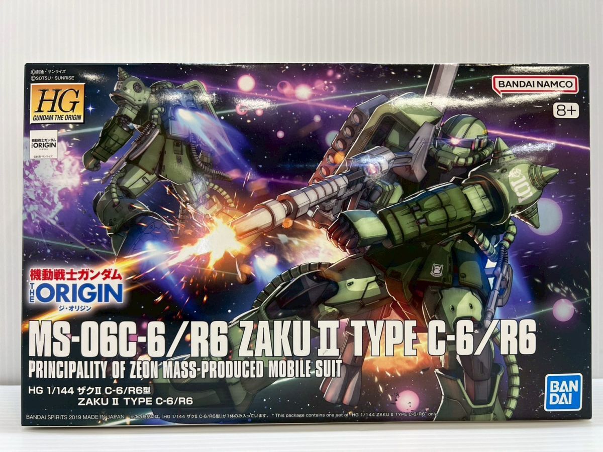 SD724-251026-065【未組立】HG 1/144 ザクⅡ C-6/ER6型 機動戦士ガンダム THE ORIGIN ジ オリジン拍卖