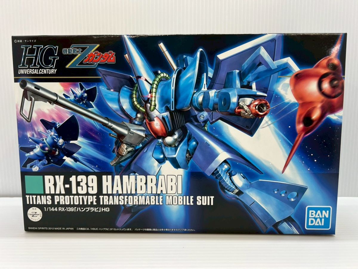 SD722-251026-065【未組立】HG 1/144 RX-139 ハンブラビ 機動戦士Zガンダム拍卖