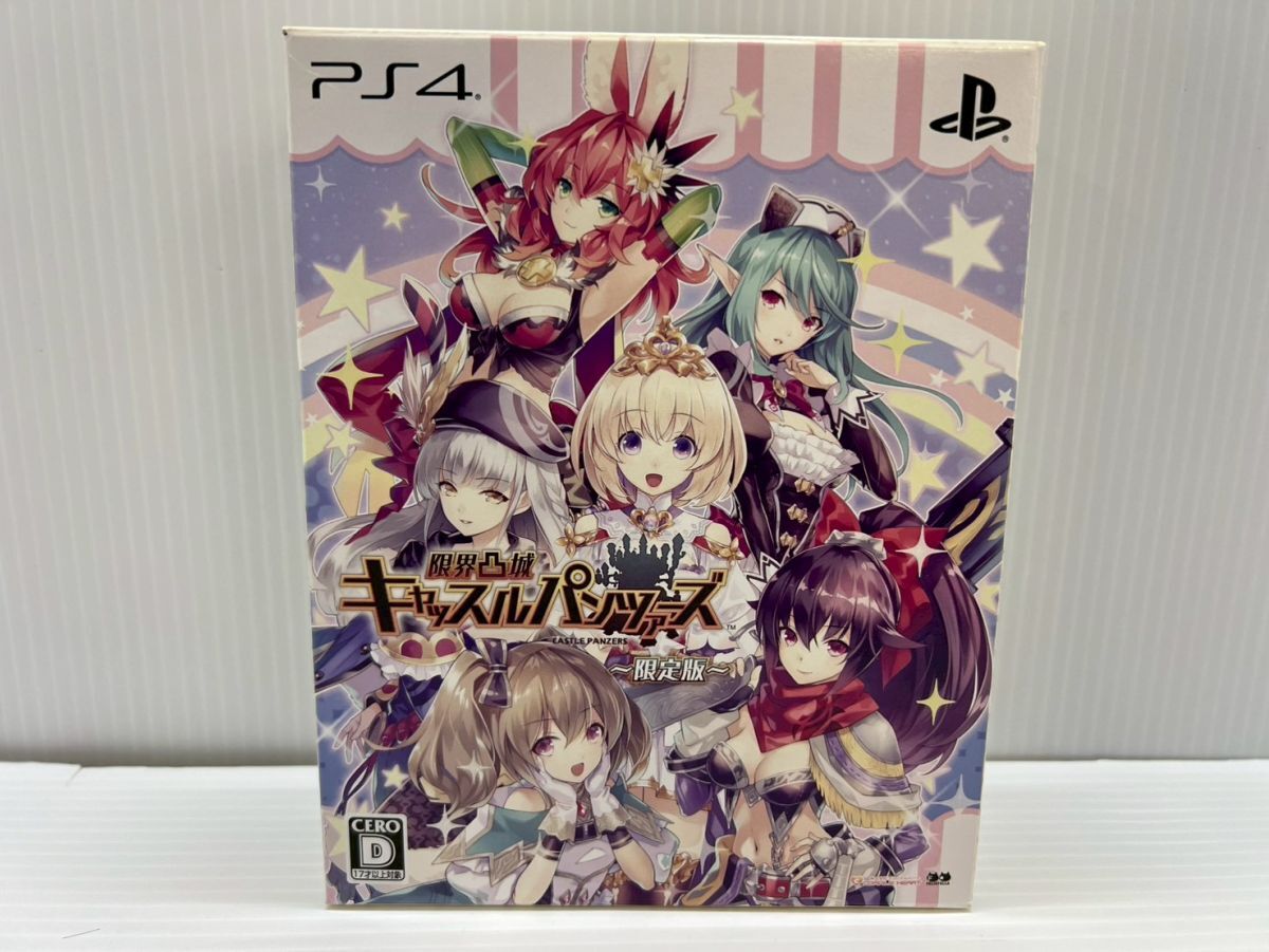 SD717-251026-040【中古】PS4 限界凸城 キャッスルパンツァーズ 限定版 コンパイルハート拍卖