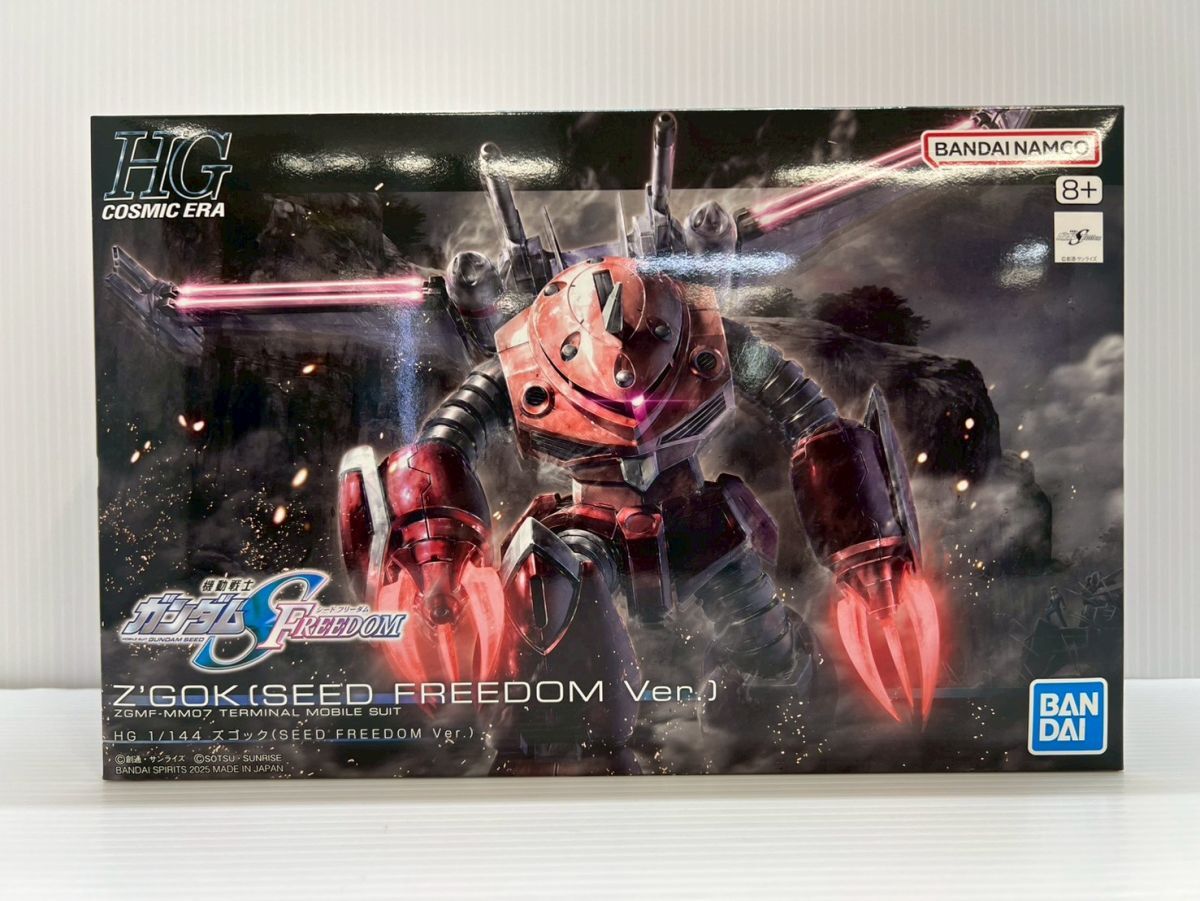 SD744-251029-065【未組立】HG 1/144 ズゴック SEED FREEDOM Ver 機動戦士ガンダムSEED FREEDOM拍卖
