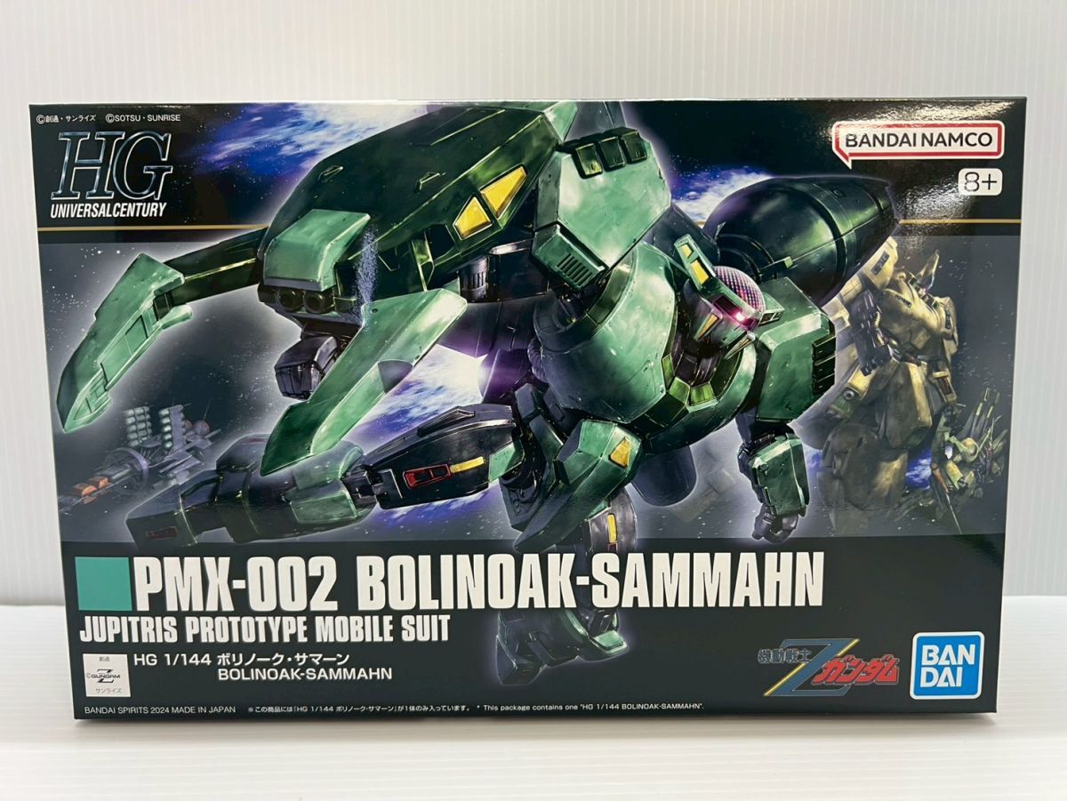 SD738-251029-065【未組立】HG 1/144 PMX-002 ボリノーク・サマーン 機動戦士Zガンダム拍卖