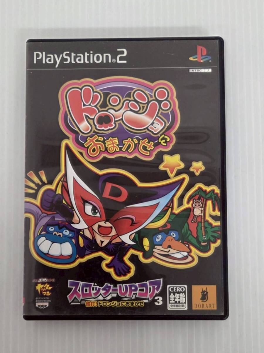 SE4321-1003-32 【現状品】 PlayStaion2 プレイステーション2 PS2ソフト スロッターUPコア3 愉打! ドロンジョにおまかせ拍卖
