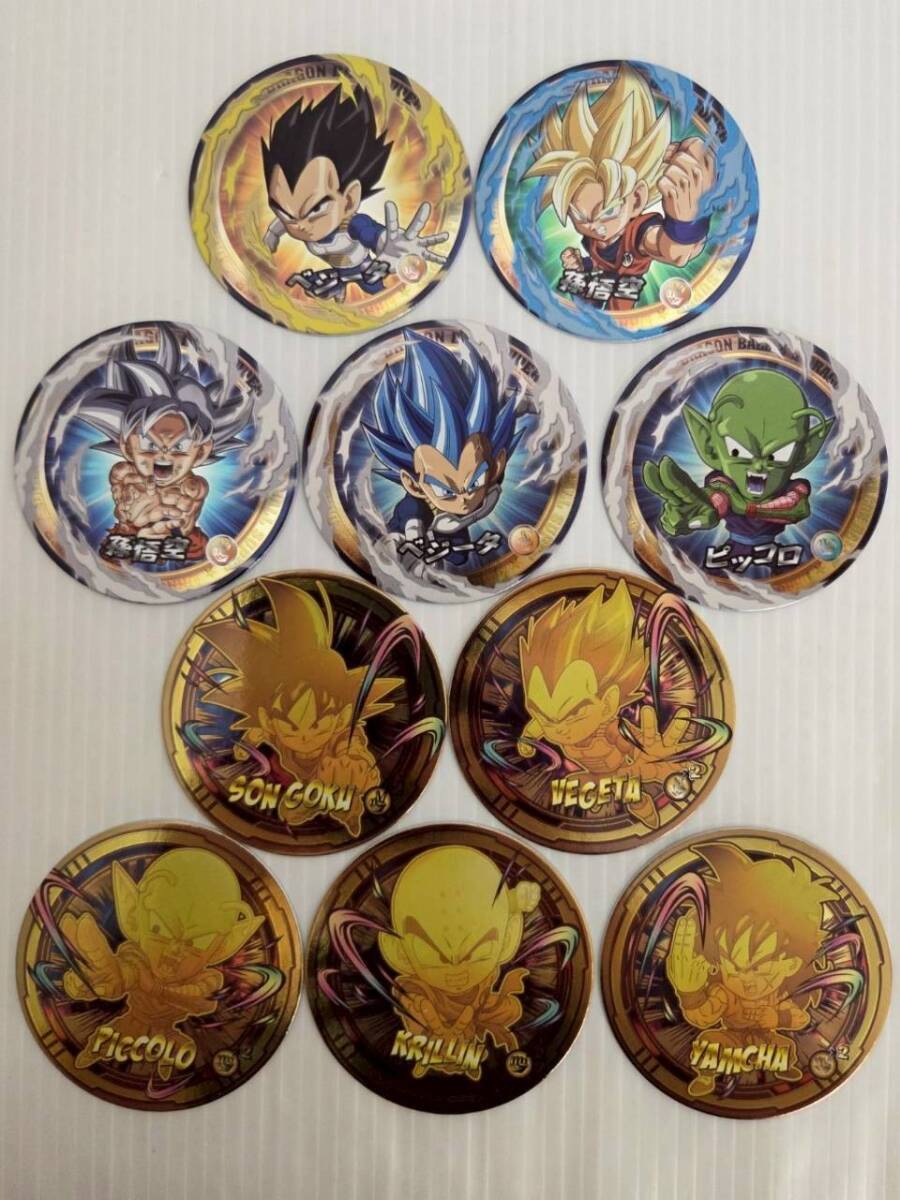 SE4328-1010-55 【中古】 BANDAI ギラビティコースター ドラゴンボール超 Vol.1 まとめ10点 ベジータ/孫悟空/ピッコロ/クリリン/ヤムチャ拍卖