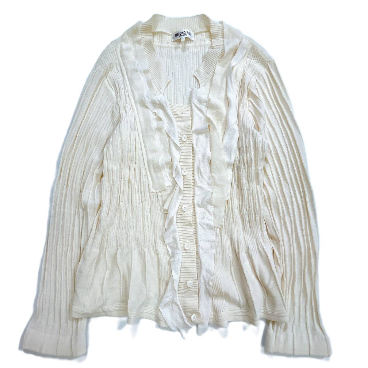 HIROKO BIS ヒロコビス ヒロココシノ 長袖 トップス カーティガン フリル 可愛い おしゃれ 9 M レディース クリーム ☆751y拍卖
