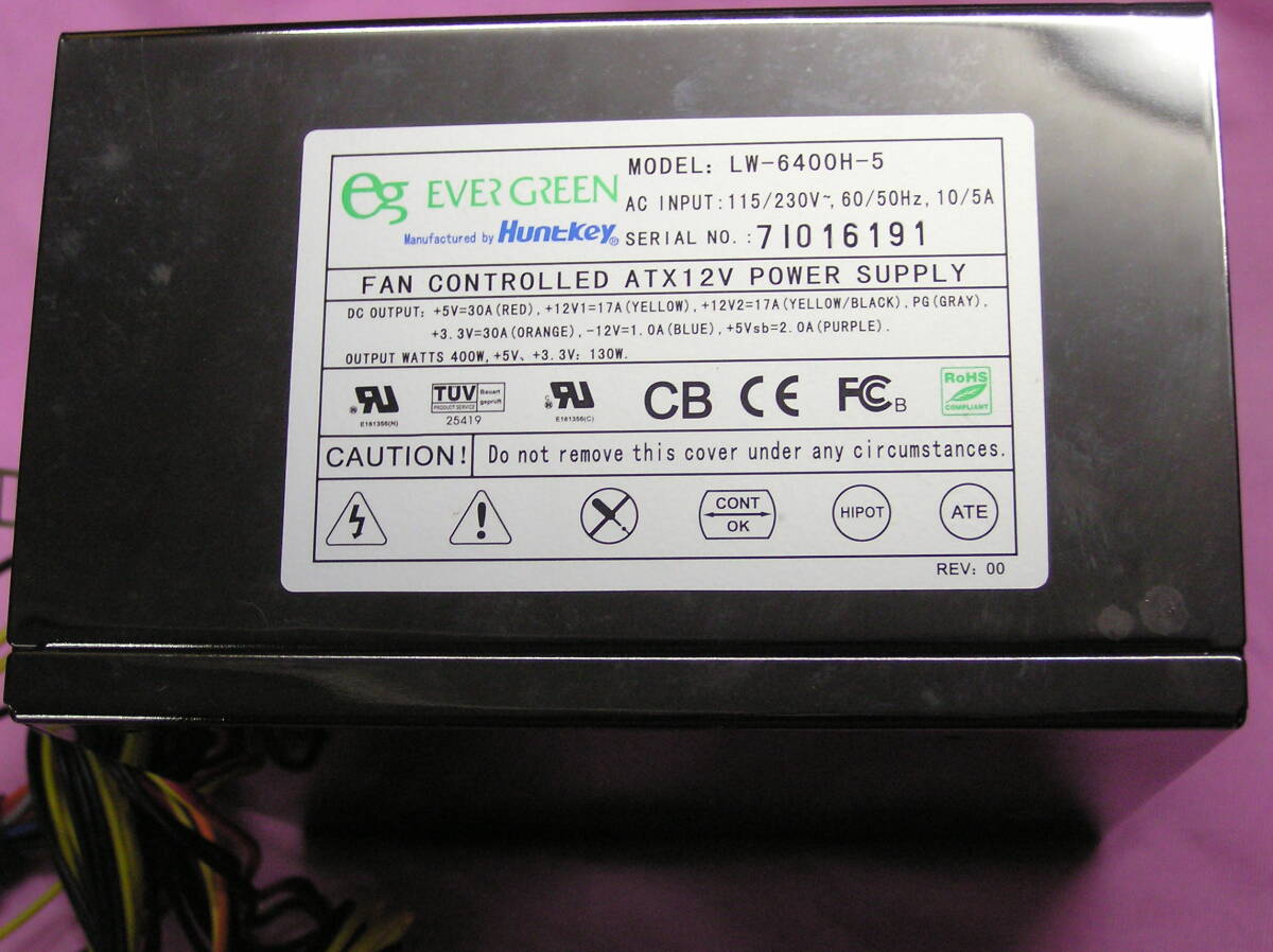 EVER GREEN LW-6400H-5 400W 20+4ピン 使用時間極少の動作品拍卖