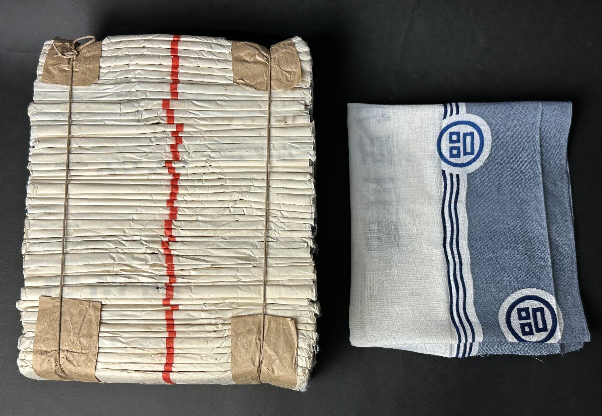 Y671『昭和レトロ』手ぬぐい 未使用 未開封 約50枚 手拭い 日本手ぬぐい てぬぐい 古布 リメイク 材料 レトロ 商店街 粗品 当時物 現状品拍卖