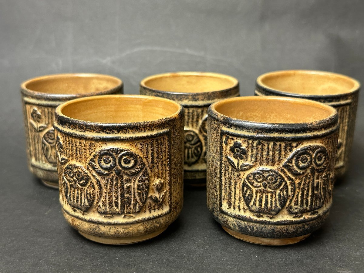 Y688『未使用品』梟とお花模様 湯呑茶碗 5客 梟 コップ レトロ ヴィンテージデザイン フクロウ 和風 陶器 食器 高さ約7cm 直径6.5cm 現状品拍卖