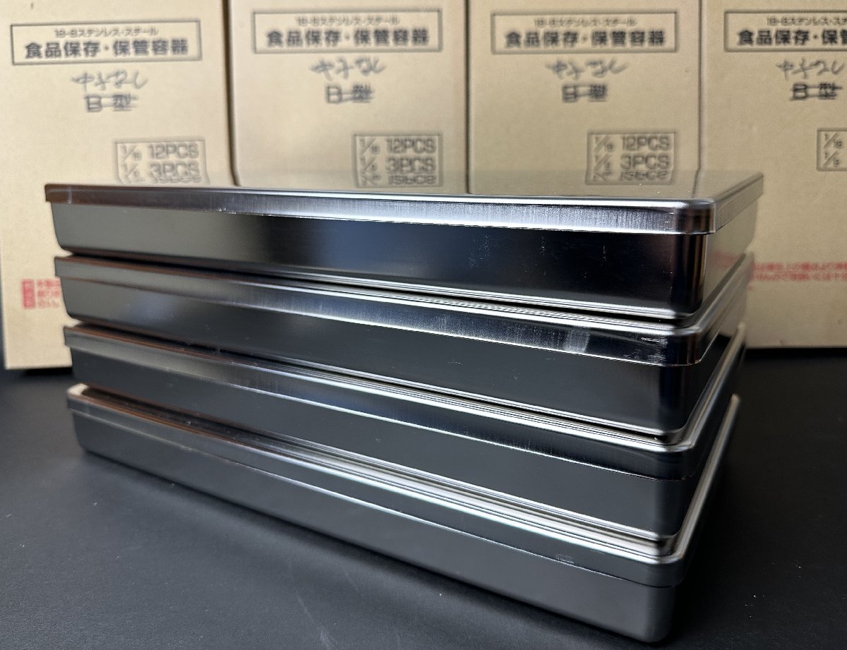 Y673『未使用』18-8ステンレス 370×190×H40mm 4個 バット 保存容器 深型 中子なし 遠藤商事 業務用 厨房 蓋付き トレイ アウトレット品拍卖
