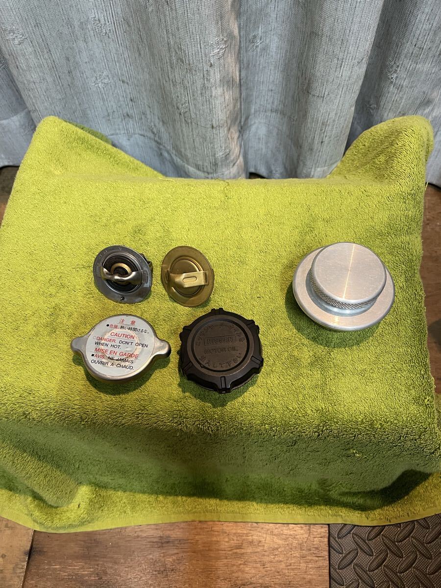 ハコスカ ローテンプサーモスタット71℃2 ラジエターキャップ純正?日産純正フィラーキャップ GTR用100Lタンクフュエールキャップ拍卖