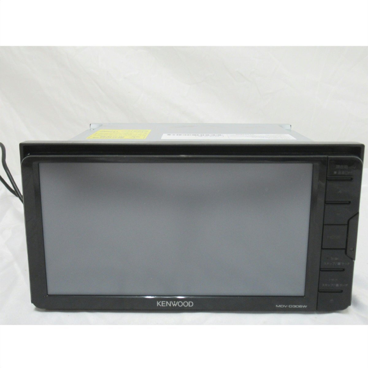 【良品】KENWOOD ケンウッド/カー用品/AVナビゲーションシステム/MDV-D306W/63拍卖