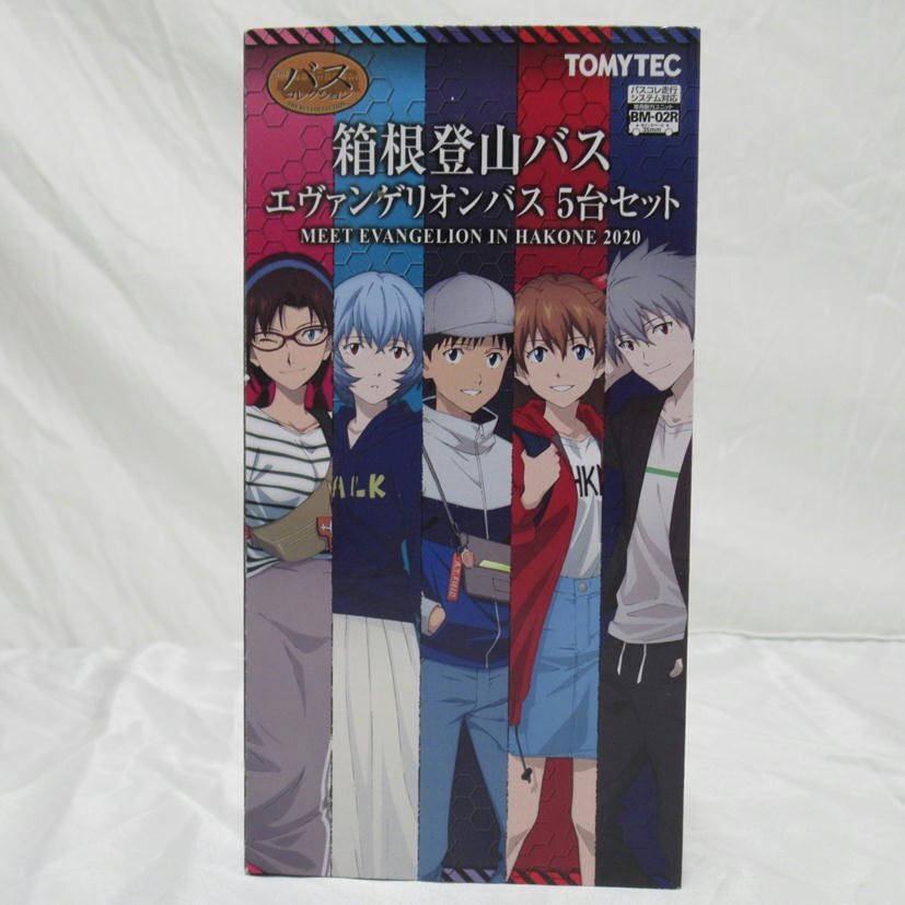 【極美品】TOMYTEC トミーテック/ザ・バスコレクション/箱根登山バス・エヴァンゲリオンバス/5台セット/63拍卖