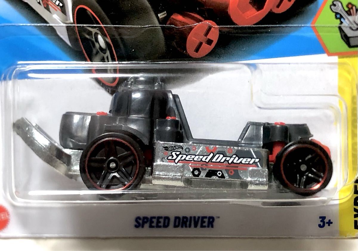 レア 日本未発売 USDMカード 2025 Speed Driver Tool Box Car スピード ドライバー Ryu Asada リュウ アサダ スパナ 六角レンチ ブラック拍卖