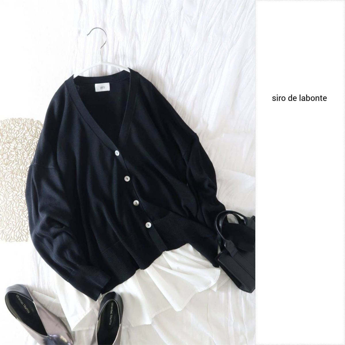 1.4万☆シロ/siro de labonte☆洗える コットン布帛切替 Vネックカーディガン Mサイズ☆M-B 5623拍卖