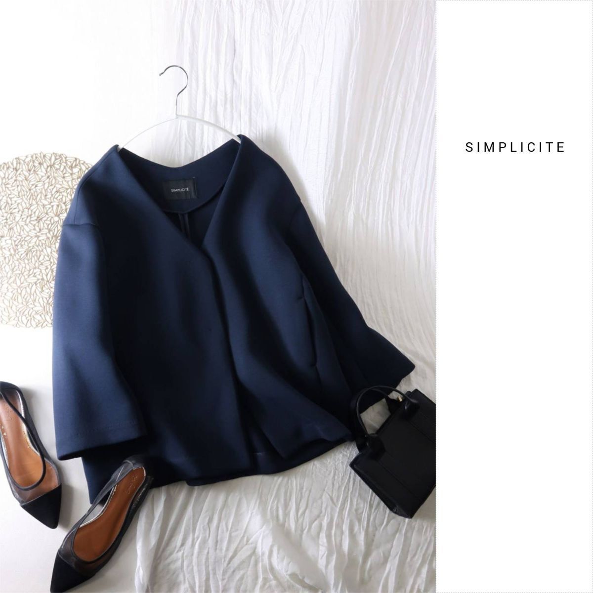 イエナ/シンプリシテェ SIMPLICITE☆ダンボールVネックブルゾン☆R-O 5732拍卖