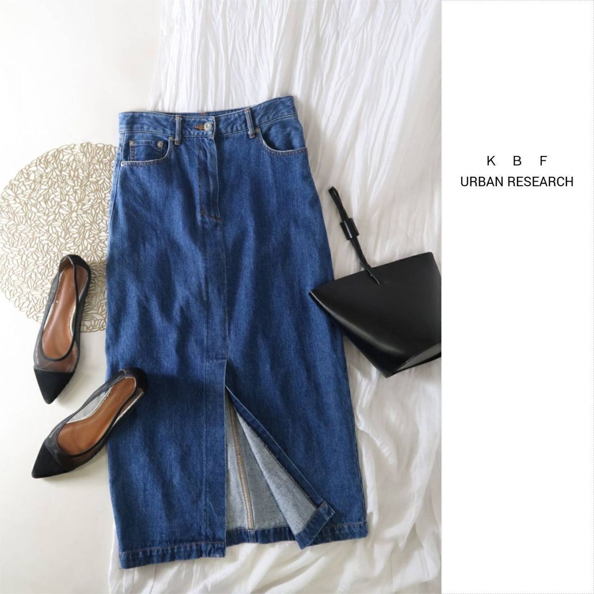 ケービーエフ KBF/アーバンリサーチ☆洗える 綿100% フロントスリット デニムスカート 38サイズ☆A-O 4713拍卖