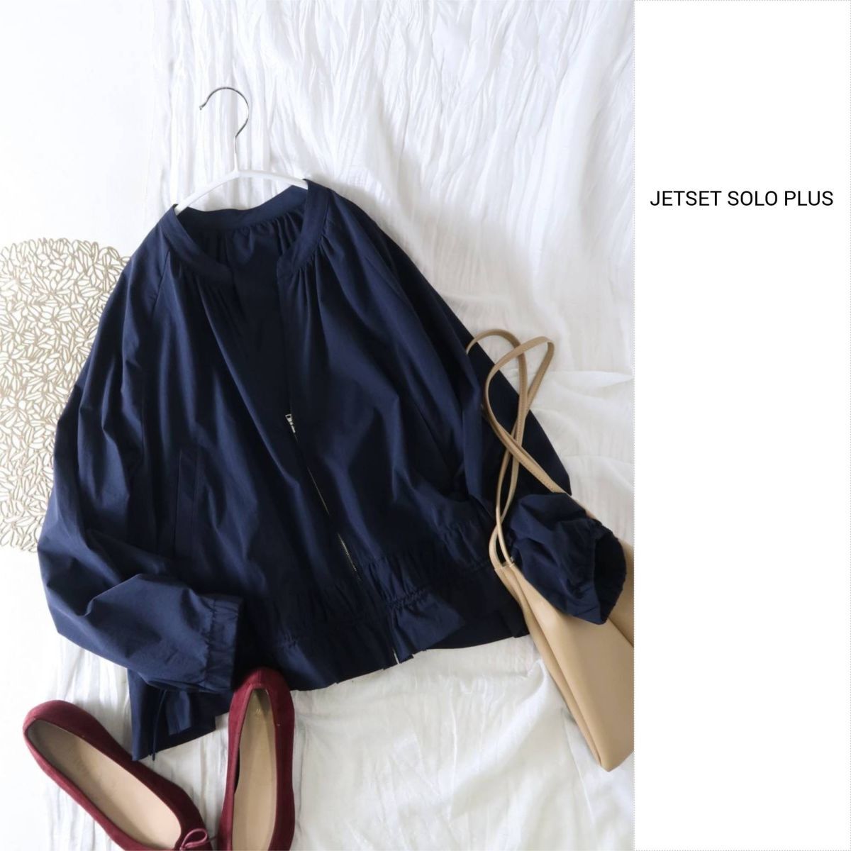 ジェットセットソロプラス JETSET SOLO PLUS☆裾シャーリング ブルゾン Fサイズ☆A-O 5869拍卖