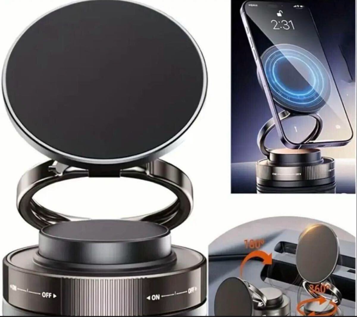 Magsafe 車載スマホホルダー 真空吸着+超強力磁力 折りたたみ式 マグネット式 車 iPhone Android 回転式 拍卖