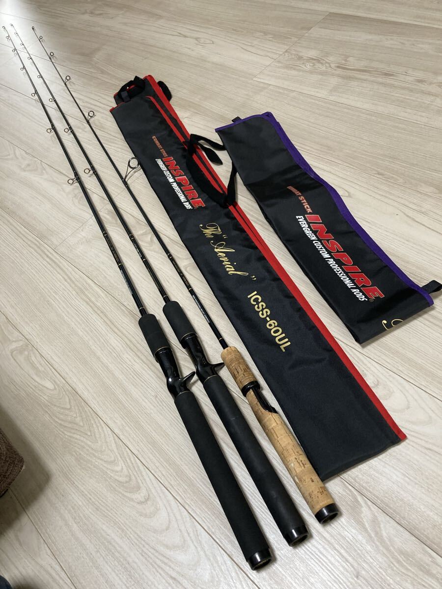 エバーグリーン インスパイア.2nd 3本セット 美品拍卖