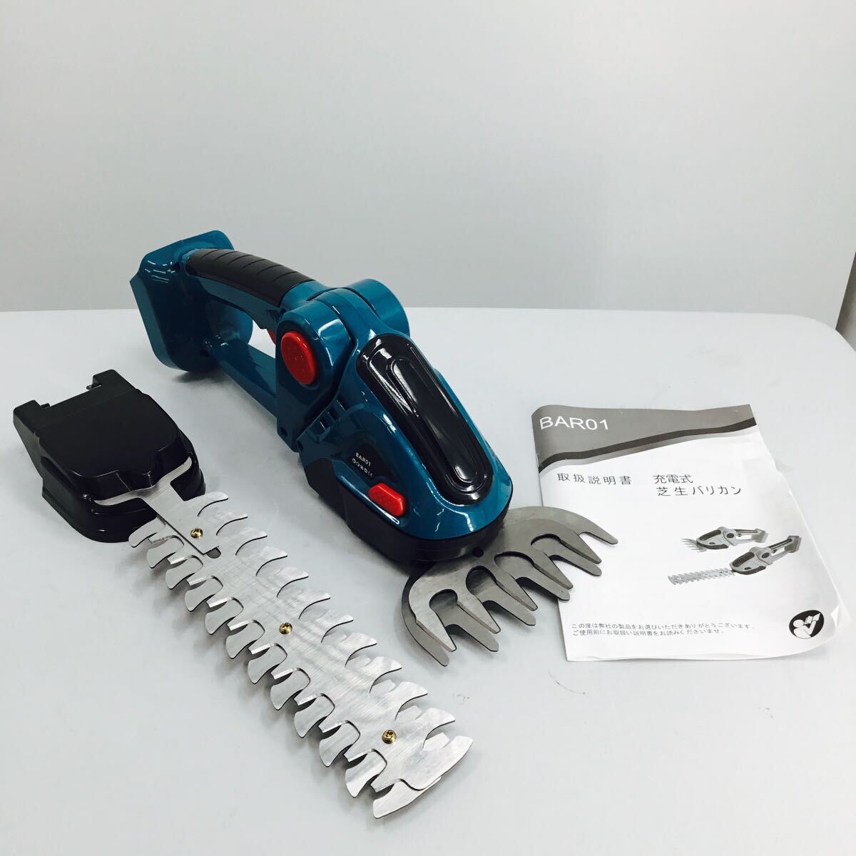 ★芝生バリカン ブルー 充電式 芝刈り機 剪定バリカン コードレス トリマー マキタ Makita バッテリー 互換 18V 14.4V 植木 剪定拍卖