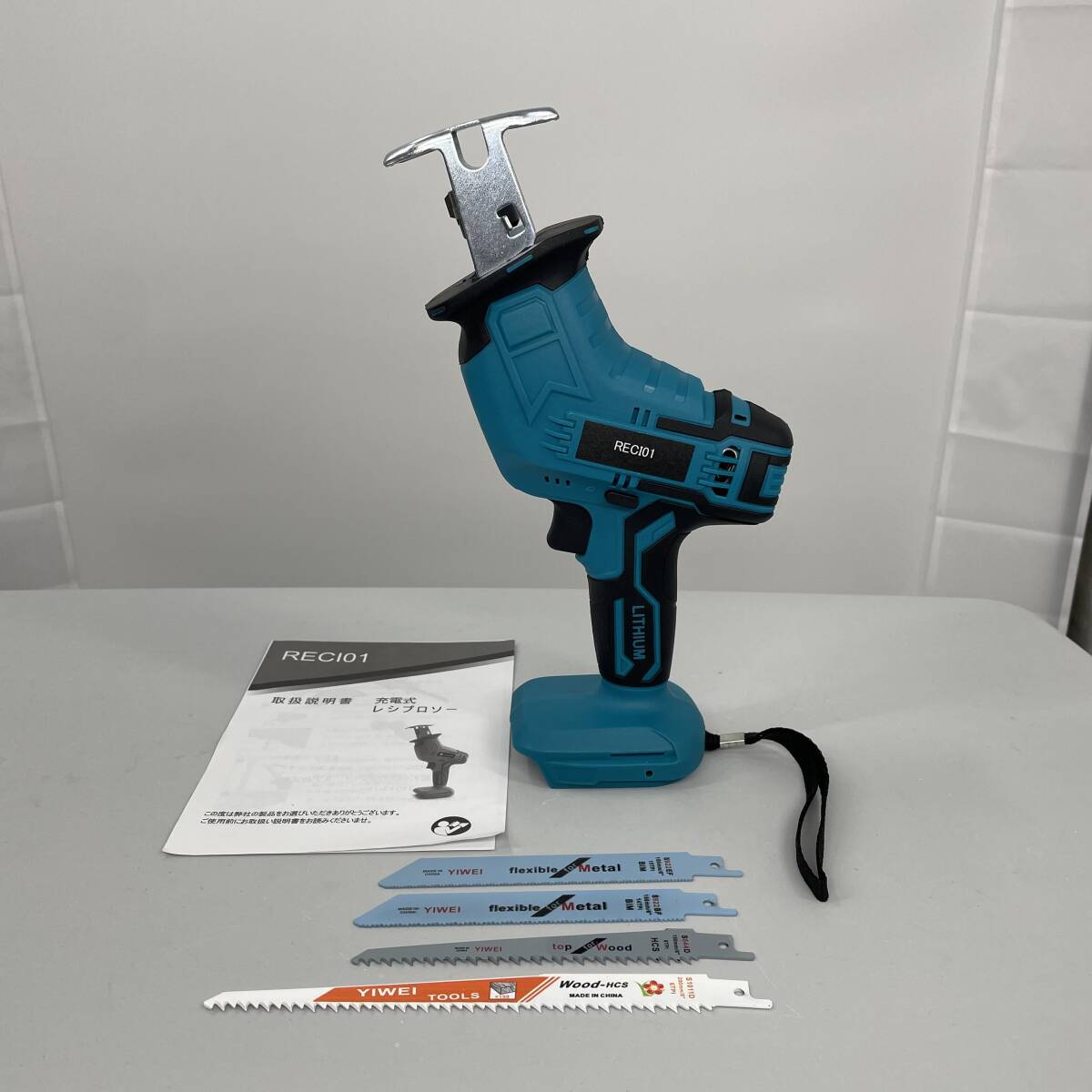 (C) マキタ makita 充電式 互換 レシプロソー 電動のこぎり セーバーソー 木材 コードレス 電動 18V 14.4V バッテリー 対応 替刃4枚付拍卖