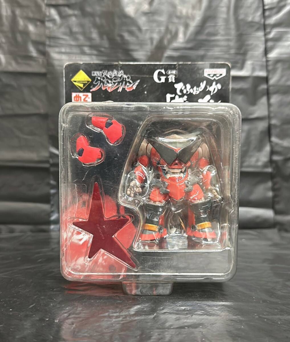 ラガン でふぉめか グレンラガン 一番くじ ガンメン拍卖