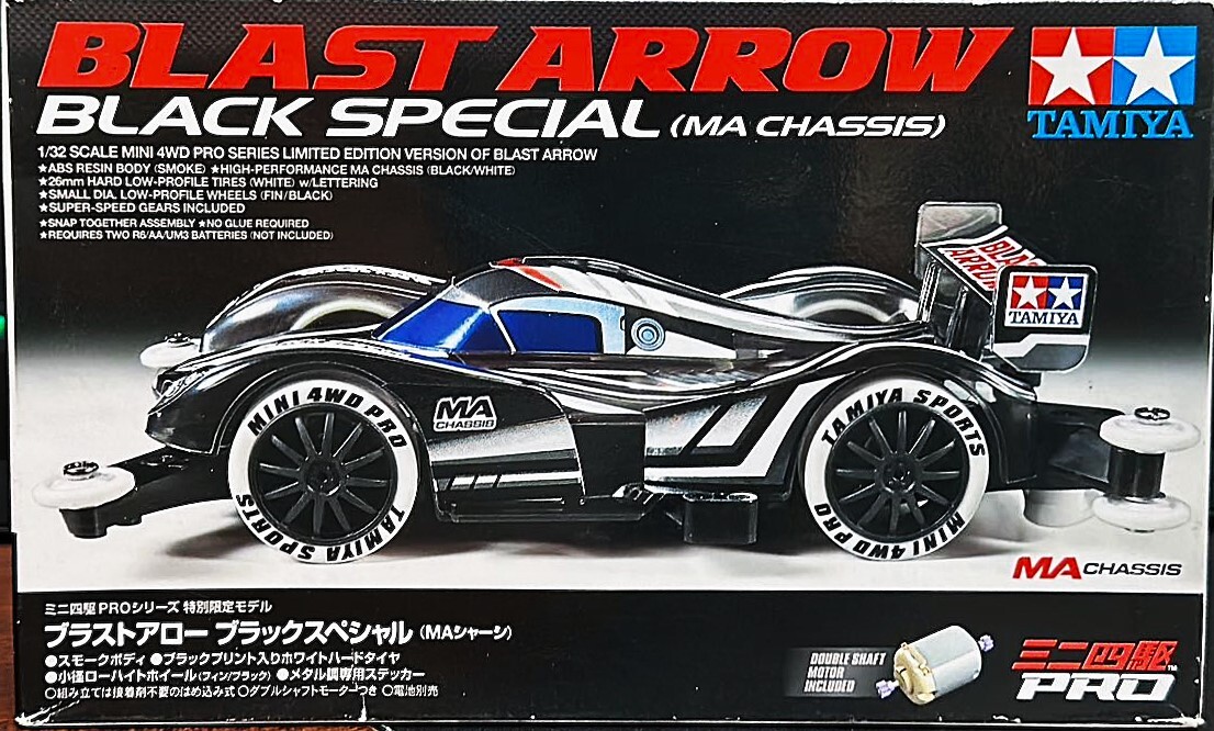 タミヤ ミニ四駆限定シリーズ ブラストアロー ブラックスペシャル (MAシャーシ) 95020拍卖