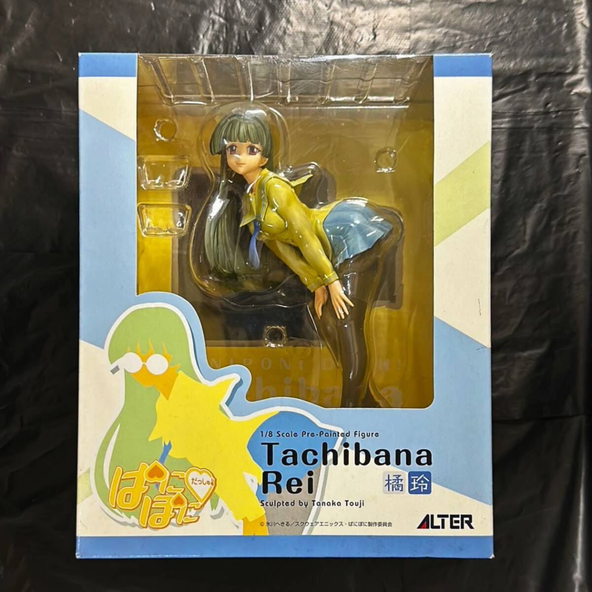 ぱにぽにだっしゅ! 橘 玲 (1/8スケールPVC塗装済み完成品)拍卖