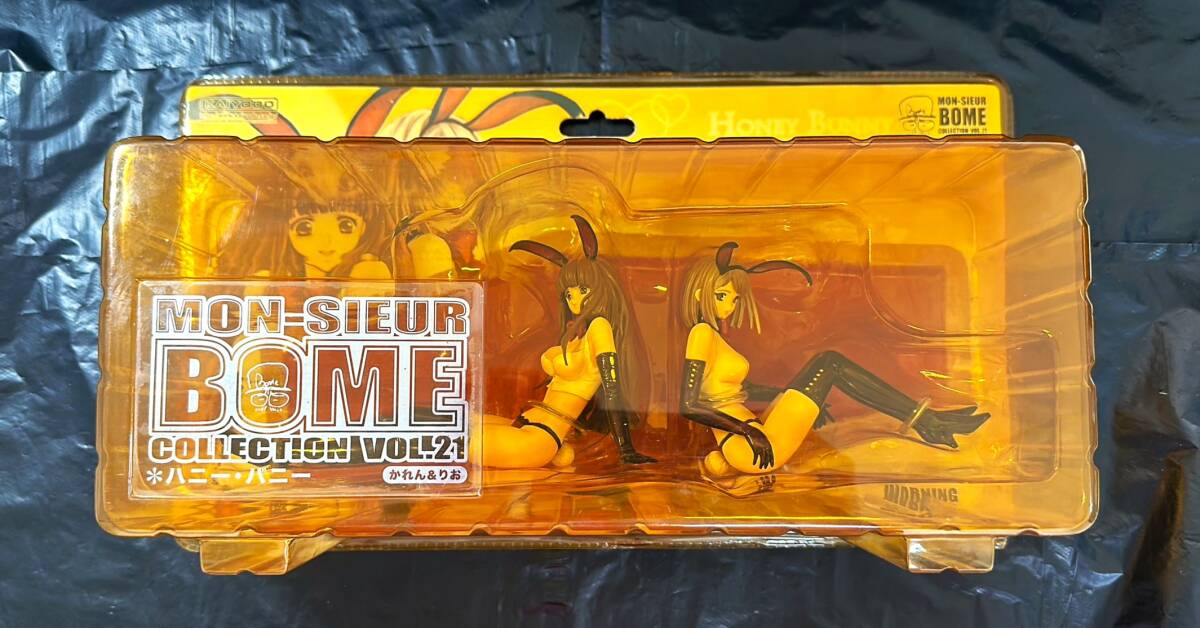 MON-SIEUR BOME COLLECTION No.21 ハニーバニーかれん&りお拍卖