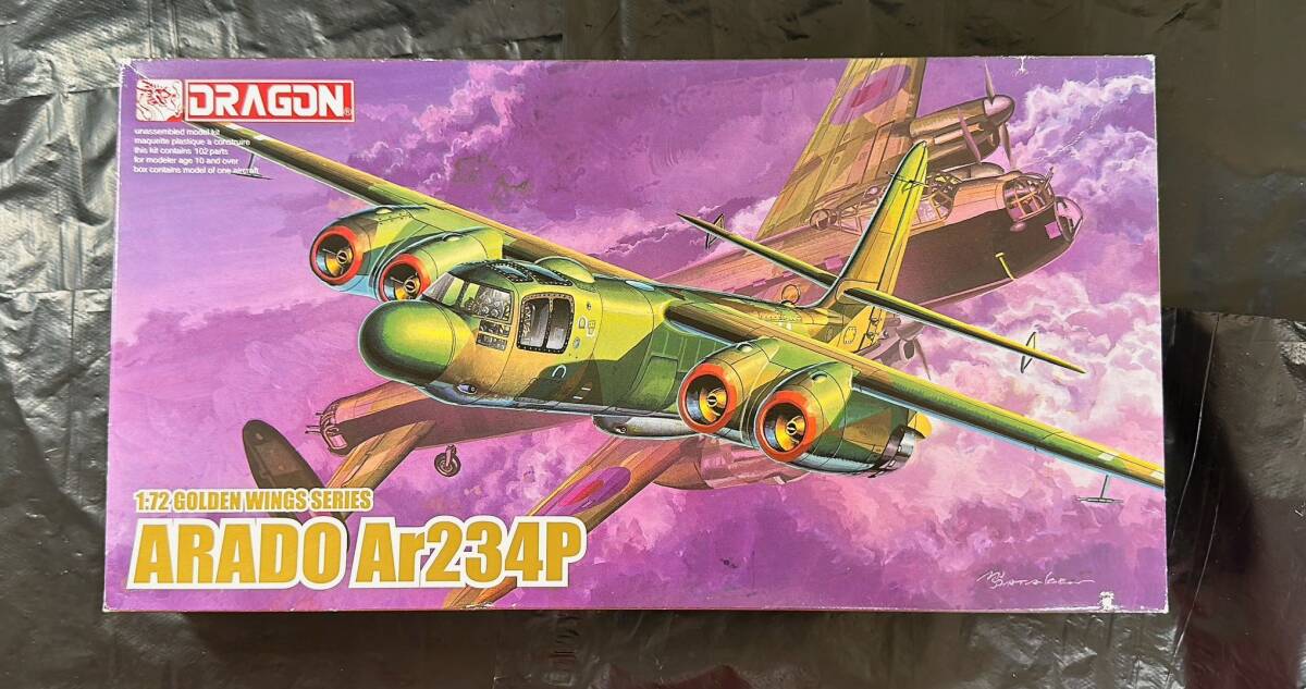 ドラゴン 1/72 第二次世界大戦 ドイツ空軍 後続偵察機 アラドAr2234P 拍卖