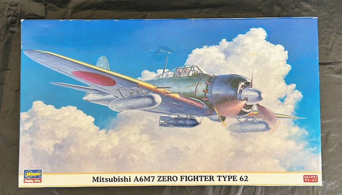 1/48 三菱 A6M7 零式艦上戦闘機 六二型 特別仕様 拍卖