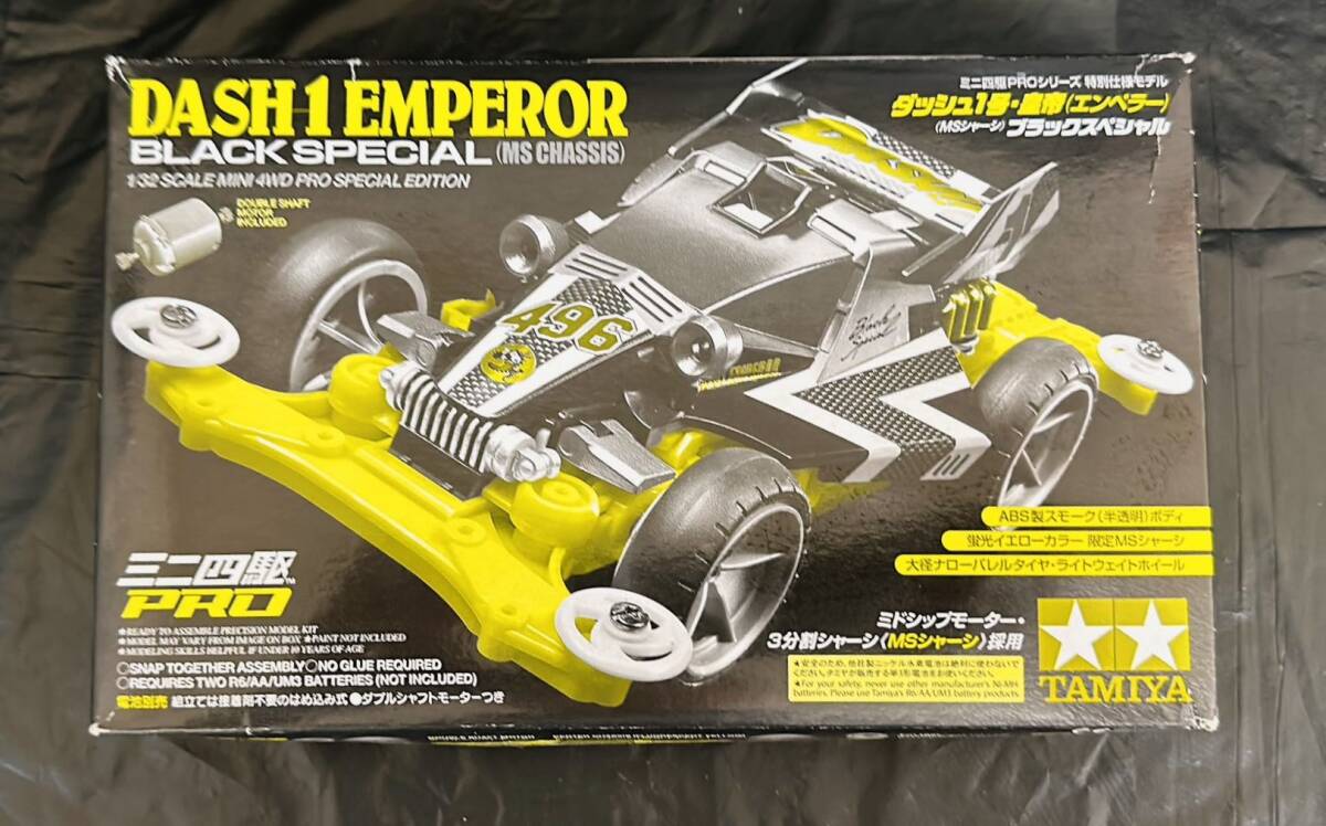 タミヤ(TAMIYA) ミニ四駆特別企画商品 ダッシュ1号・皇帝 エンペラー MSシャーシ ブラックスペシャル 95296拍卖