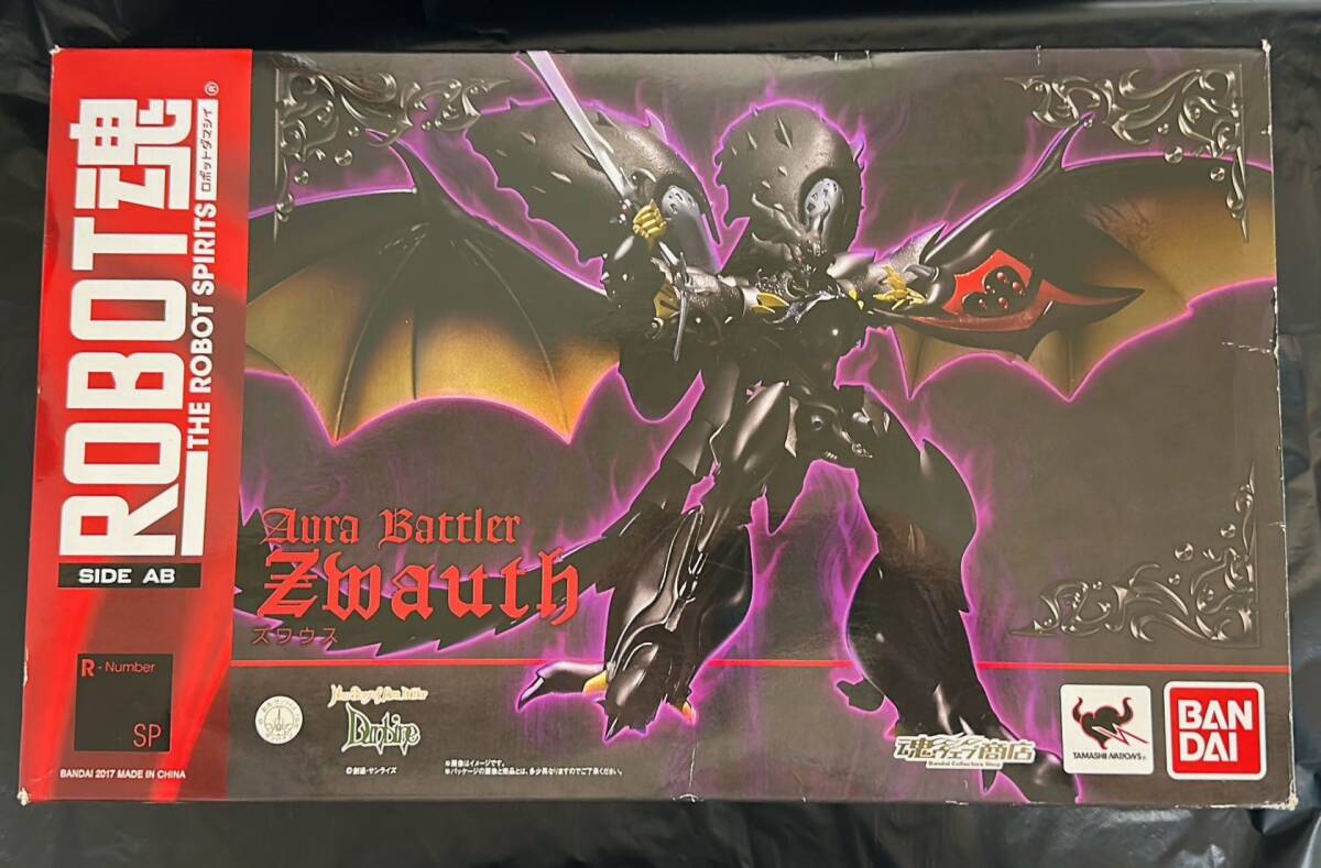 魂ウェブ商店限定 ROBOT魂SIDE AB ズワウス New Story of Aura Battler DUNBINEニューストーリー オブ オーラバトラー ダンバイン 拍卖
