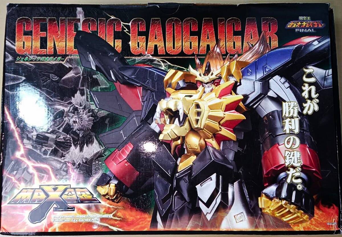 ジェネシックガオガイガー MAX合金 final 5WJ3UO拍卖