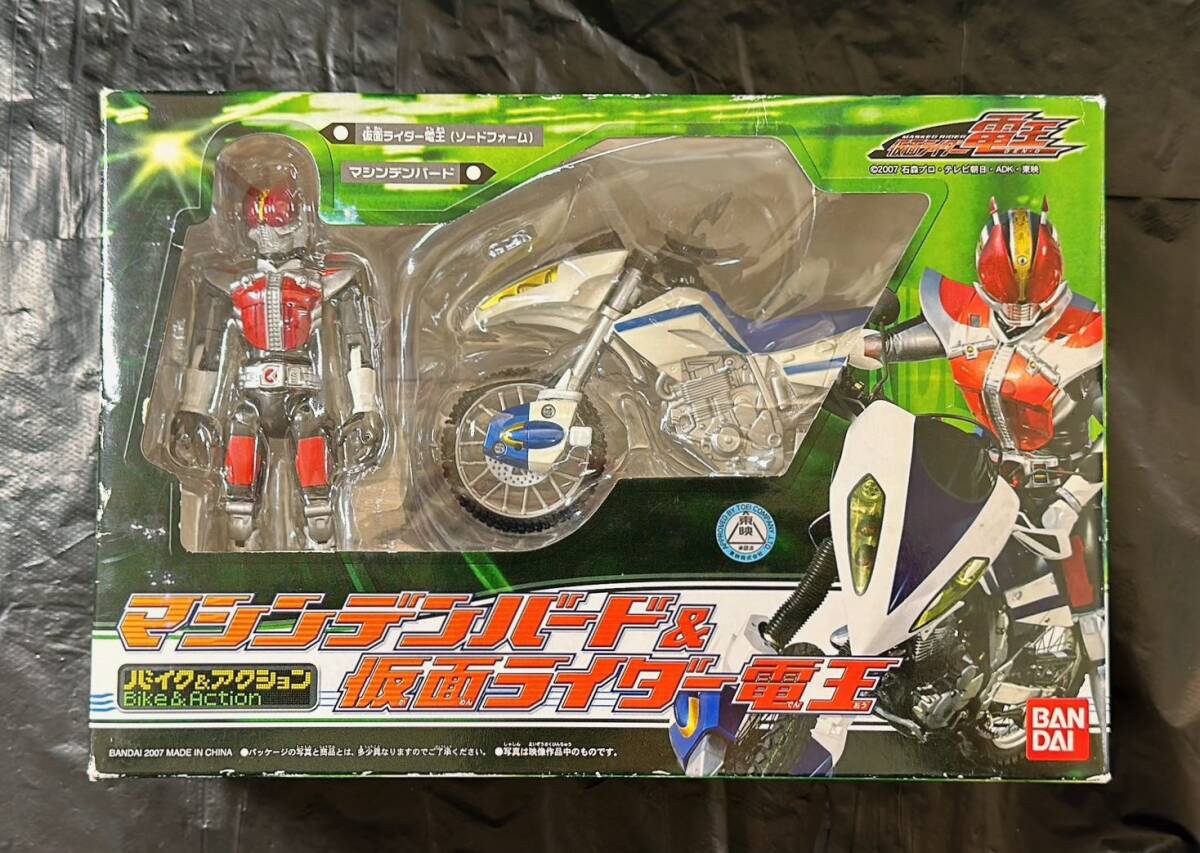 仮面ライダー電王 バイク&アクション マシンデンバード&仮面ライダー電王拍卖