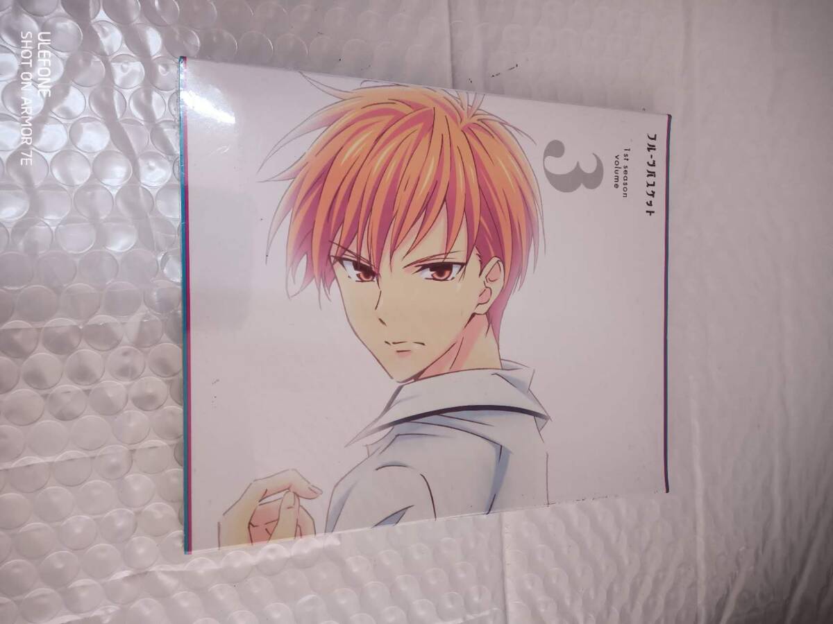 フルーツバスケット 1st season Vol.3 *BD 拍卖