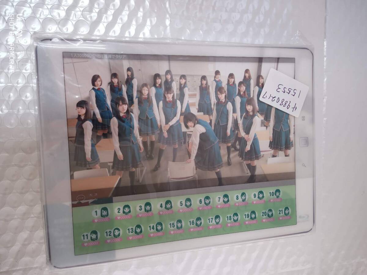 残酷な観客達 初回限定スペシャル版 Blu-ray BOX拍卖