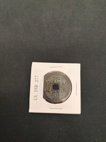 中華古銭コイン CX 277 ?体 元符通寶拍卖