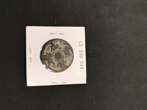 中華古銭コイン CX 316 咸豐重寶 當五拍卖