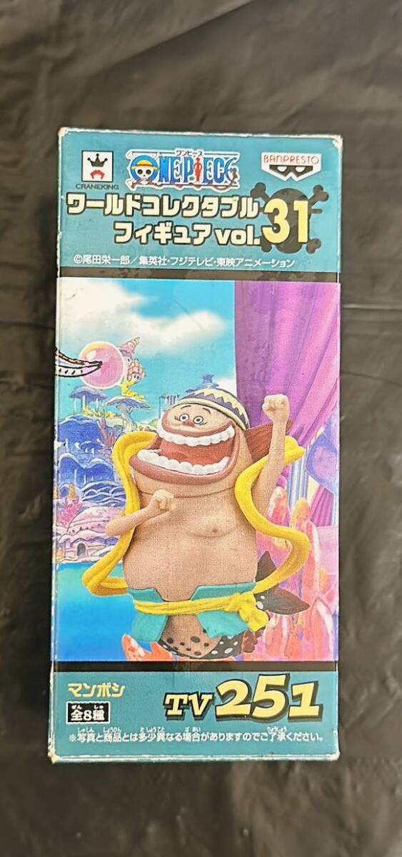 ワンピース ワールドコレクタブルフィギュア Vol.31 TV251 マンボシ 2E-034拍卖