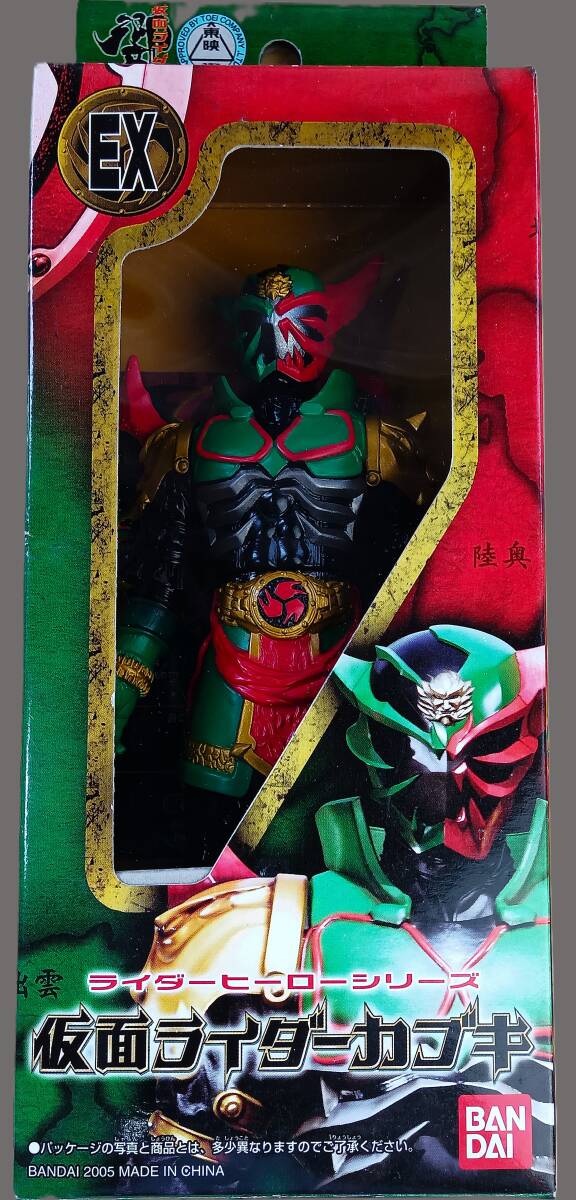 仮面ライダーヒビキ RHHEX 仮面ライダーカブキ拍卖