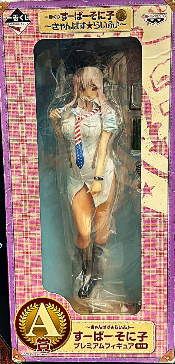 一番くじ すーぱーそに子 -きゃんぱす☆らいふ♪- A賞 -きゃんぱす☆らいふ♪- すーぱーそに子 プレミアムフィギュア拍卖